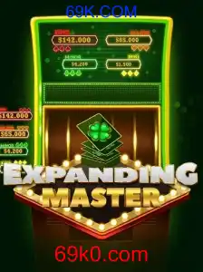 ExpandingMaster